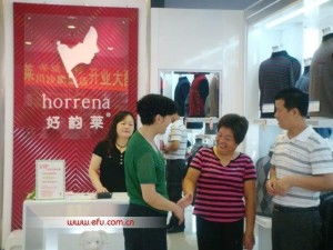 上海好韵翻译服务与礼仪服务的完美结合