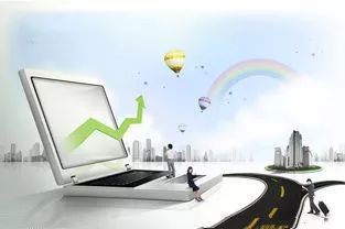 计算机科学与技术 探索技术开发的无限可能